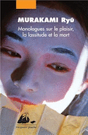 Coffret Monologues sur le plaisir, la lassitude et la mort